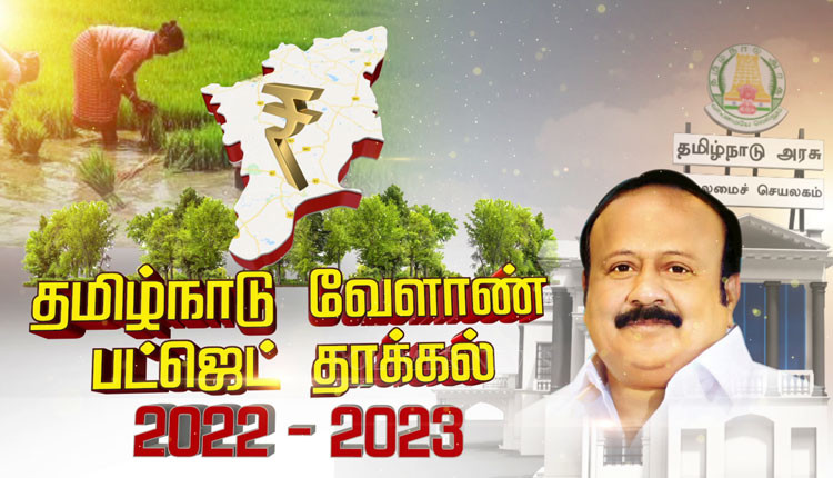 export news today tamil