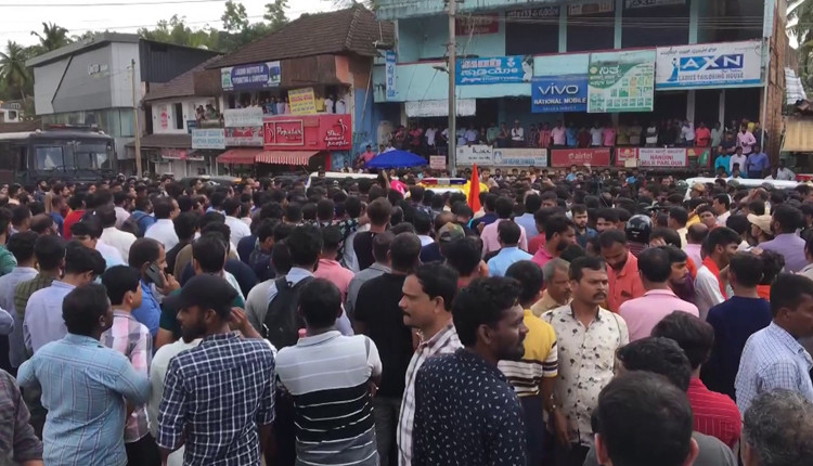 Protest Against Killing Of Bjp Worker In Karnataka Polimer News