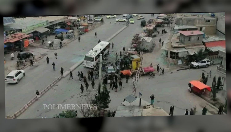 In Afghanistan, a bomb attack on a vehicle carrying oil company employees…!  – Polimer News – Tamil News |  Latest Tamil News |  Tamil News Online