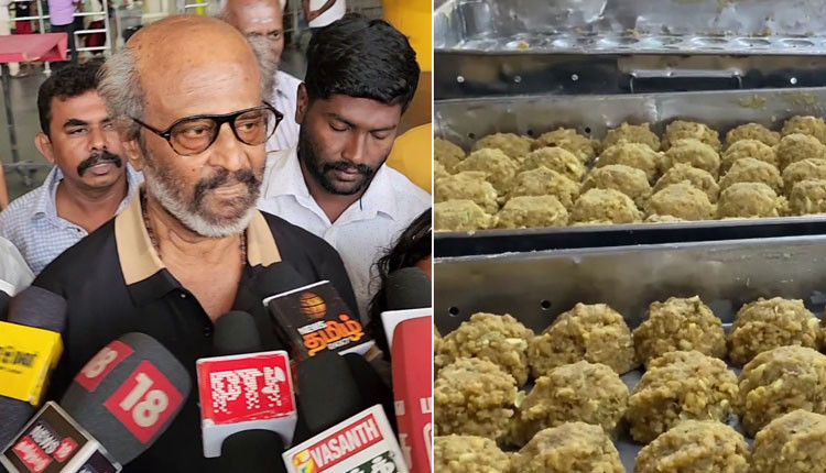 திருப்பதி லட்டு விவகாரம் குறித்து கருத்து தெரிவிக்க நடிகர் ரஜினிகாந்த் மறுப்பு