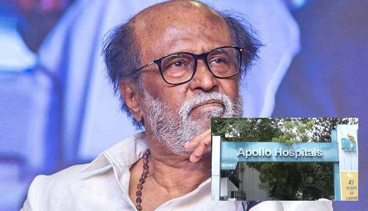 ''இரு நாட்களில் ரஜினிகாந்த் வீடு திரும்புவார்'' - அப்பல்லோ மருத்துவமனை