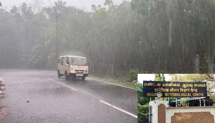 தமிழ்நாட்டில் இயல்பை விட கூடுதலாக 18 சதவீதம் தென்மேற்குப் பருவமழை பெய்ததாக தகவல்