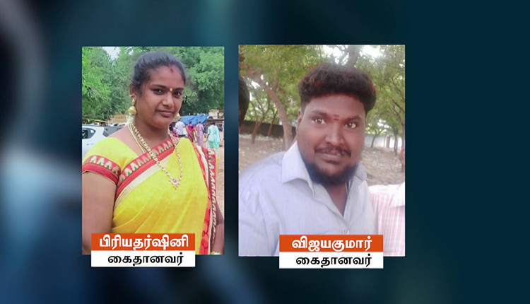 பூக்கடையில் முதலீடு செய்தால் அதிக வட்டித் தருவதாகக் கூறி ஒரு கோடி ரூபாய் மோசடி செய்த தம்பதி..