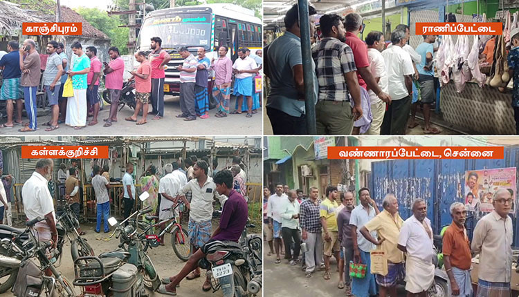 தீபாவளிப் பண்டிகை - இறைச்சி மற்றும் மீன் கடைகளில் மக்கள் கூட்டம்