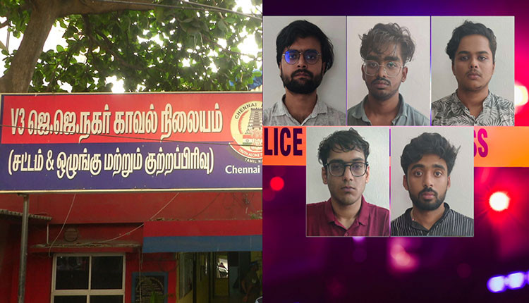 போதை பொருட்கள் வைத்திருந்ததாக தனியார் கல்லூரி மாணவர்கள் கைது.!