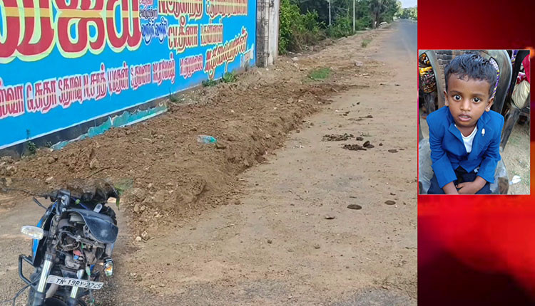 மூடப்படாத குடிநீர் பைப் பள்ளம் - விபத்தில் சிக்கி பச்சிளம் குழந்தை உயிரிழப்பு.