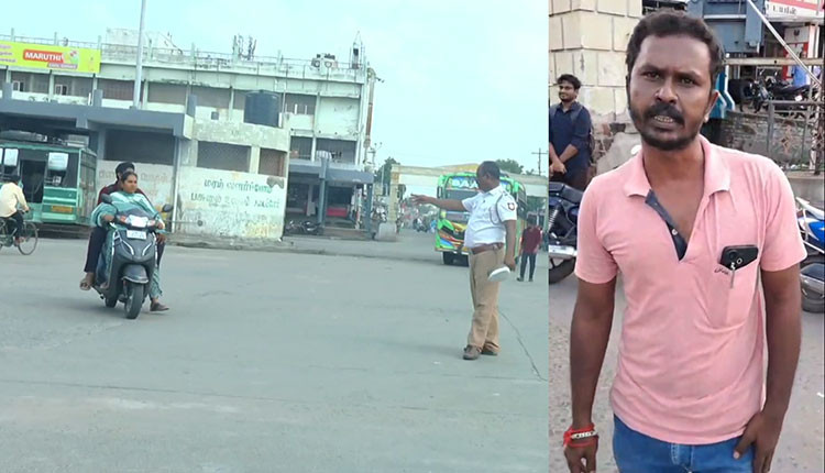 பேருந்து நிலையத்துக்குள் ஸ்கூட்டரில் வந்து மற்ற வாகனங்களை வழிமறித்து அட்ராசிட்டி செய்தவருக்கு ரூ.3,500 அபராதம்