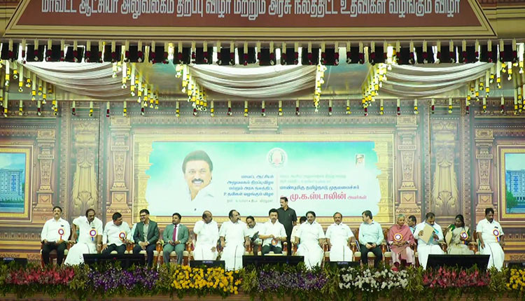விருதுநகரில் ரூ.101 கோடி மதிப்பிலான முடிவுற்ற திட்டப்பணிகளை தொடங்கி வைத்தார் முதலமைச்சர் மு.க.ஸ்டாலின்.!
