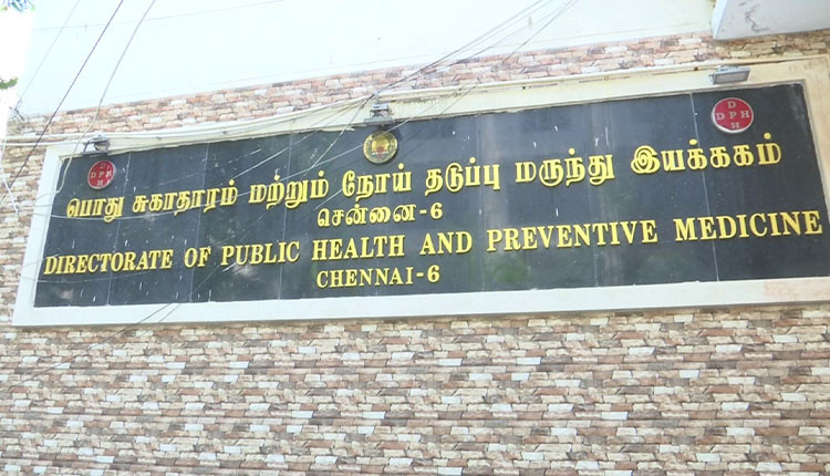 கர்ப்பிணி பெண்களுக்கு வீட்டில் பிரசவம் பார்த்ததால் சட்டப்படி நடவடிக்கை எடுக்கப்படும்