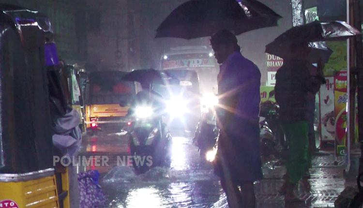 ராமநாதபுரம் கமுதியில் 2 மணி நேரத்தில் 7 செ.மீ மழை பதிவு