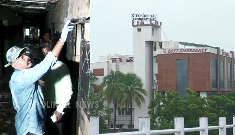 திண்டுக்கல் சிட்டி மருத்துவமனையில் தடயவியல் நிபுணர்கள் விசாரணை