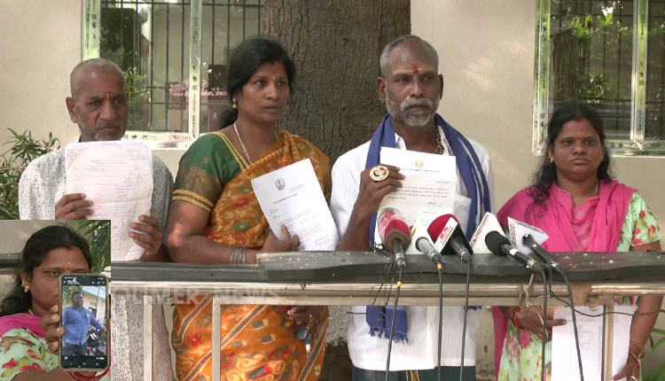 சென்னையில் போலி அரசுப் பணியாணை வழங்கி லட்சக்கணக்கில் மோசடி
