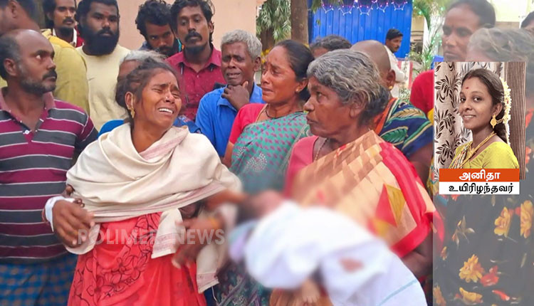 வேலூர் அரசு மருத்துவமனை மருத்துவர்களின் அலட்சியத்தால், தாயும், சேயும் இறந்ததாக குற்றச்சாட்டு