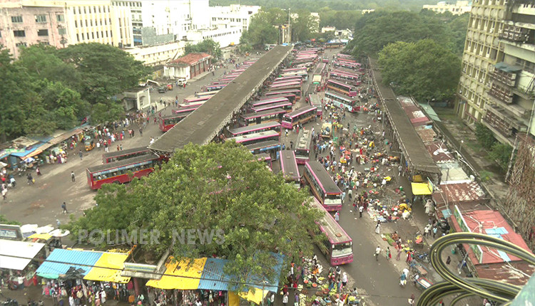 ஒருங்கிணைந்த போக்குவரத்து முனையமாக மாறும் பிராட்வே பேருந்து நிலையம்