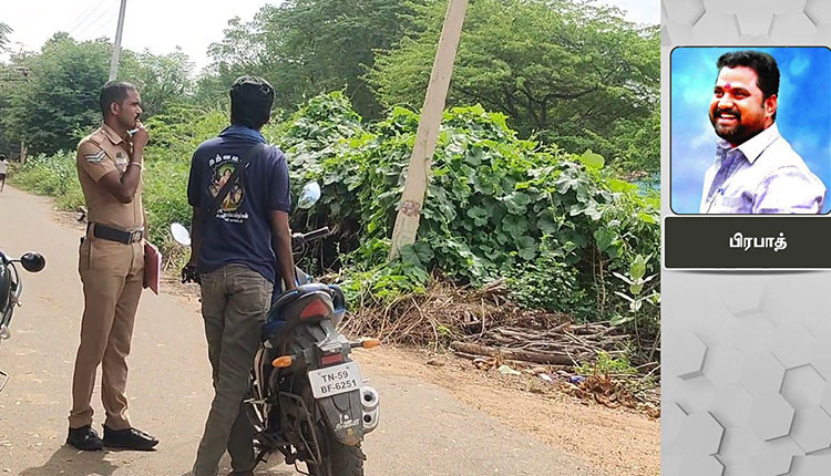 விருதுநகரில் இருதரப்பு மோதல்- துப்பாக்கி சூடு நடத்திய அ.தி.மு.க நிர்வாகி